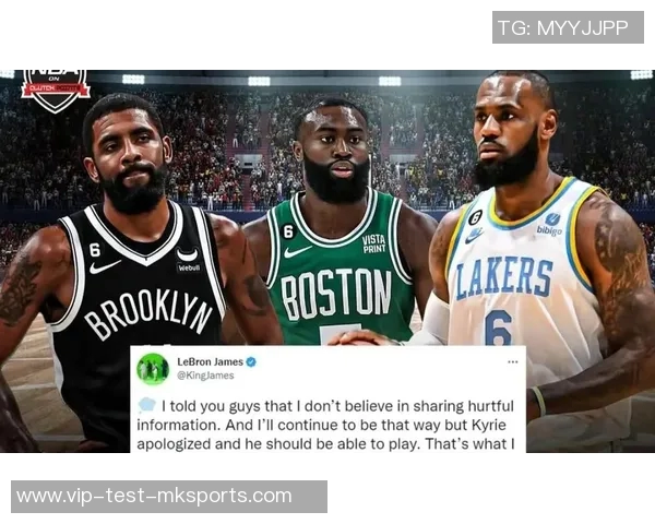 骑士与篮网激战正酣1月28日精彩对决不容错过 骑士与篮网激战正酣1月28日精彩对决不容错过