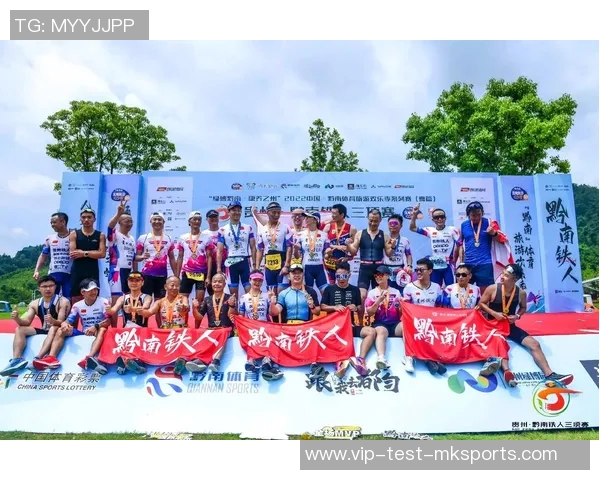 勇闯未知领域挑战极限的铁人三项赛事游泳自行车与跑步的完美结合